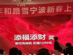 -石浦大酒店(百丈店)