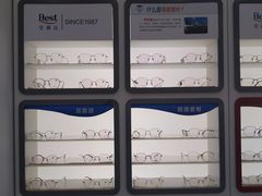 -宝视达眼镜(许昌时代广场店)