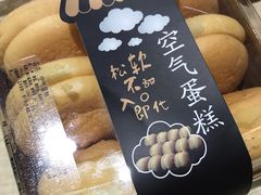 -红跑车(朝晖店)