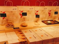 -阮大兴糕团(日月光中心店)