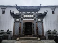-广富林宰相府酒店·水云间