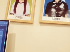 -花儿照相馆·最美证件照(红旗街万达店)
