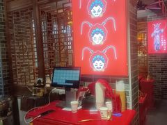 -欠火锅·水牛毛肚·团建聚餐·生日宴(何山路店)