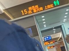 -南昌西站