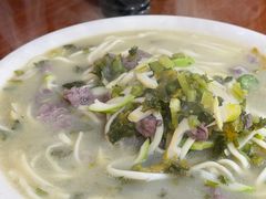 -何永光123鲜牛肉馆(1号店)