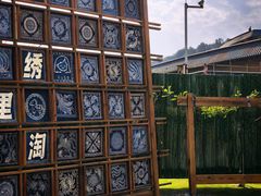 -苗阿哥酸汤牛肉火锅(体育场店)