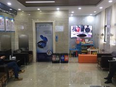 -茂菊口腔连锁(浦东南路店)