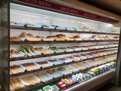 -宏姐串串香(临河街家博汇店)
