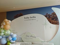 -baby bella小贝拉母婴护理中心(北京东隅店)