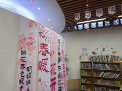 -七田真体验中心(徐东群星城中心)