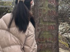 -浙北大峡谷