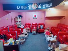 -好玩工厂密室·鹅鸭杀·桌游拼豆电玩