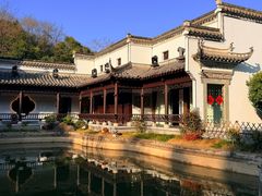 -徽园