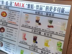 -君之狮子山·轻糖烘焙(松江印象城店)