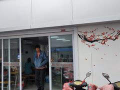 门面-荣巷小馄饨(荣巷店)