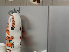 -iis:land(万菱汇店)