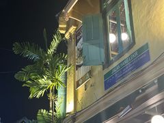 -地理学家咖啡馆