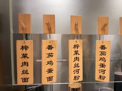 -白云机场易登机休息室