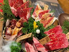黑牛五拼-黑牛の店·和牛烧肉(合生汇店)