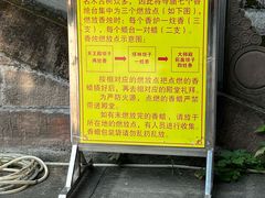 -四川大学博物馆