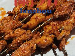 -有奴思烤肉·清真(正宁路店)