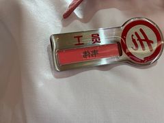 -海底捞火锅(吾悦国际广场店)