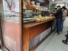 -安德鲁饼店(总店)