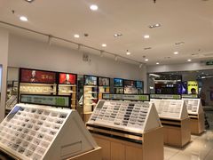 -宝岛眼镜(常熟珠江路欧尚店)