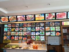 -阿吾丹的烤羊·新疆菜·抓饭·拌面(乌尔禾店)