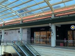 -长沙友阿奥特莱斯