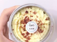 红丝绒蛋糕-7cake榴莲千层蛋糕(松江店)