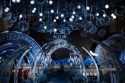 -忆江南婚礼策划(姑苏店)