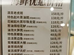 -佛山顺德香云纱园林酒店-宴会厅