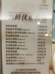 -佛山顺德香云纱园林酒店-宴会厅