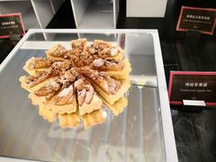 -圣丰索菲特·2 On 988 Café 自助餐厅