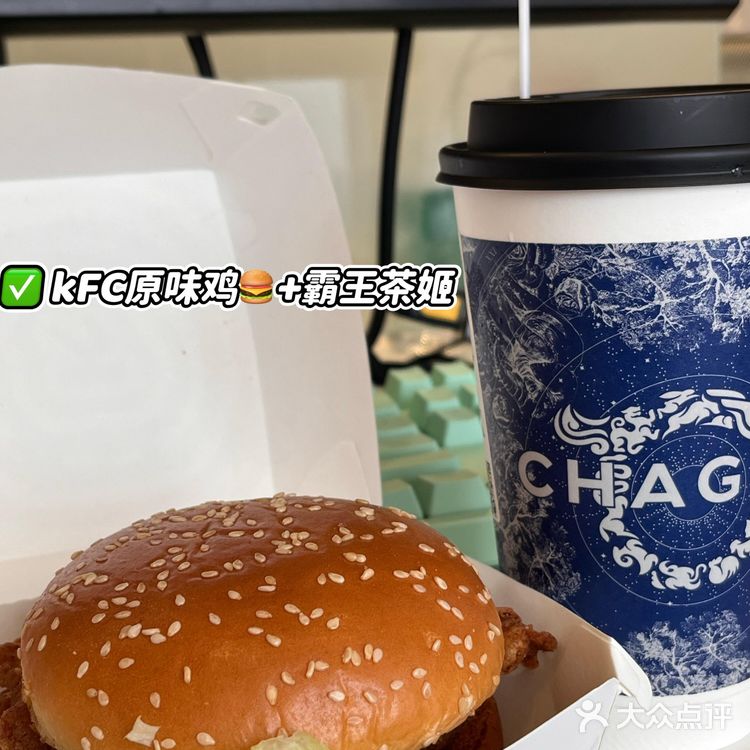 上海徐汇区外卖推荐!人均15-33💰