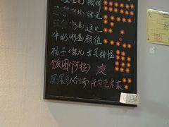 -汪说·狗咖(旺城大厦店)