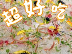 -珍之宝御品·寻味顺德(容桂渔人码头店)