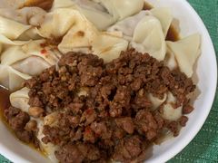 辣肉馄饨-吴淞老街砂锅馄饨(北兴路店)