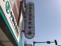 -宝鸡东道花鸟鱼虫市场(吉利花园商场店)