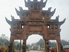 -雅安上里古镇