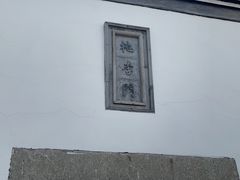 -金庸书院