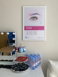 -雍禾植发全国连锁