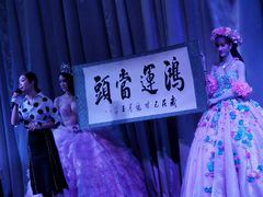 -西蒙人妖秀