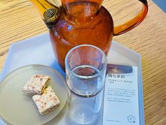 -tea'stone(平安金融中心店)