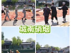 -威海华夏城景区