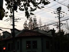 -Fridi Patisserie Cafe