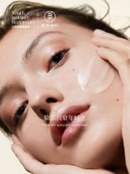 -恒美雅轩·品牌直营连锁