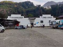 -五龙源极限漂流