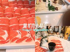 -清真军邺·金富苑肥牛城(海湖新区精品店)